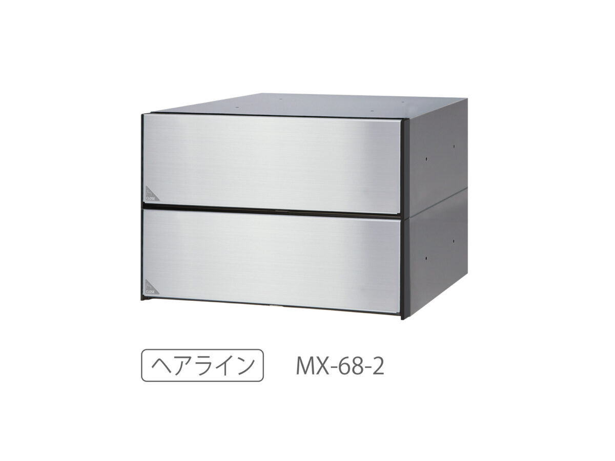 MX-68-7